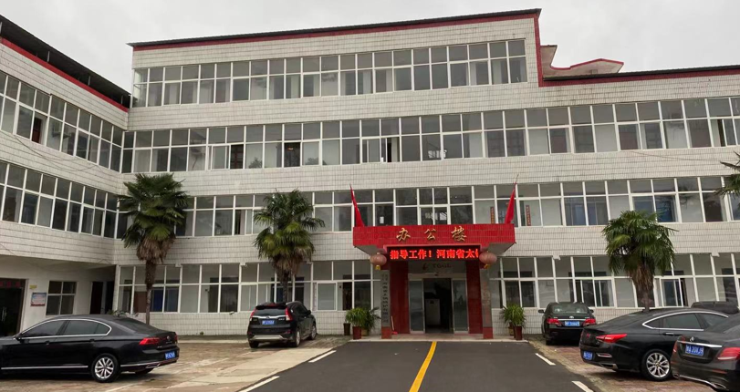 工業(yè)鍋爐水處理應用技術